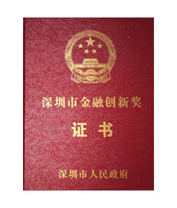 金融科技